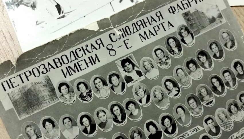 Открыли новую страницу в истории Слюдяной фабрики в Петрозаводске