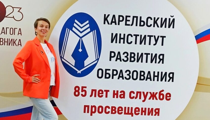 Наталья Козловская представила опыт наставничества в культурной сфере