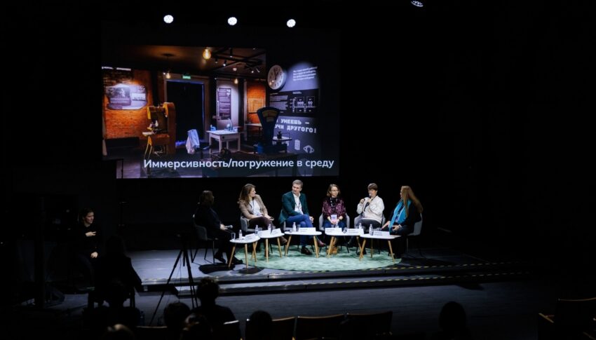 Экспозиционный опыт представили на конференции в Музее Москвы