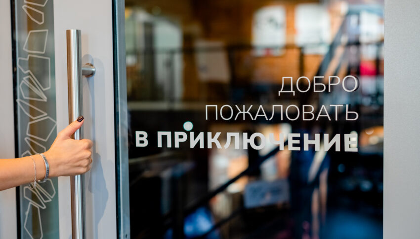 «Навигатор доступности» — проект-победитель